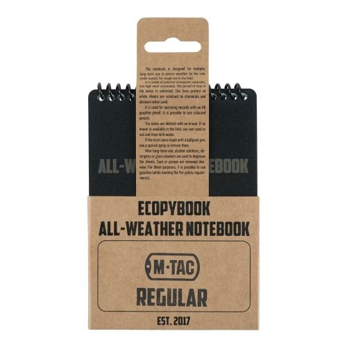 Tactical All-Weather Notebook