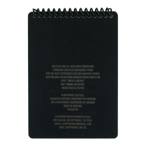 Tactical All-Weather Notebook