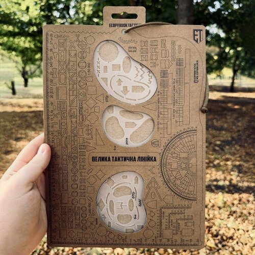 Tactical Stencil LTS