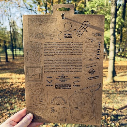 Tactical Stencil LTS