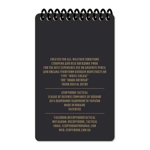 All-Weather Notebook Mini